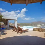 Kallisti Residence Mykonos
